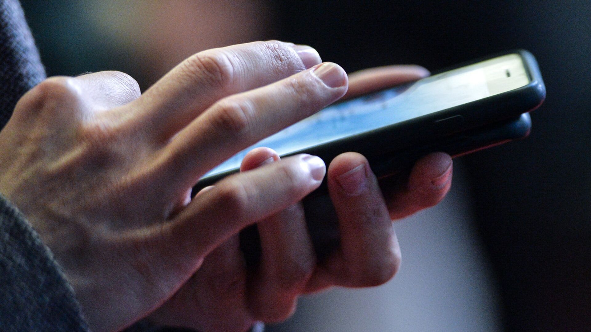 Названа самая популярная соцсеть для продвижения бизнеса в России