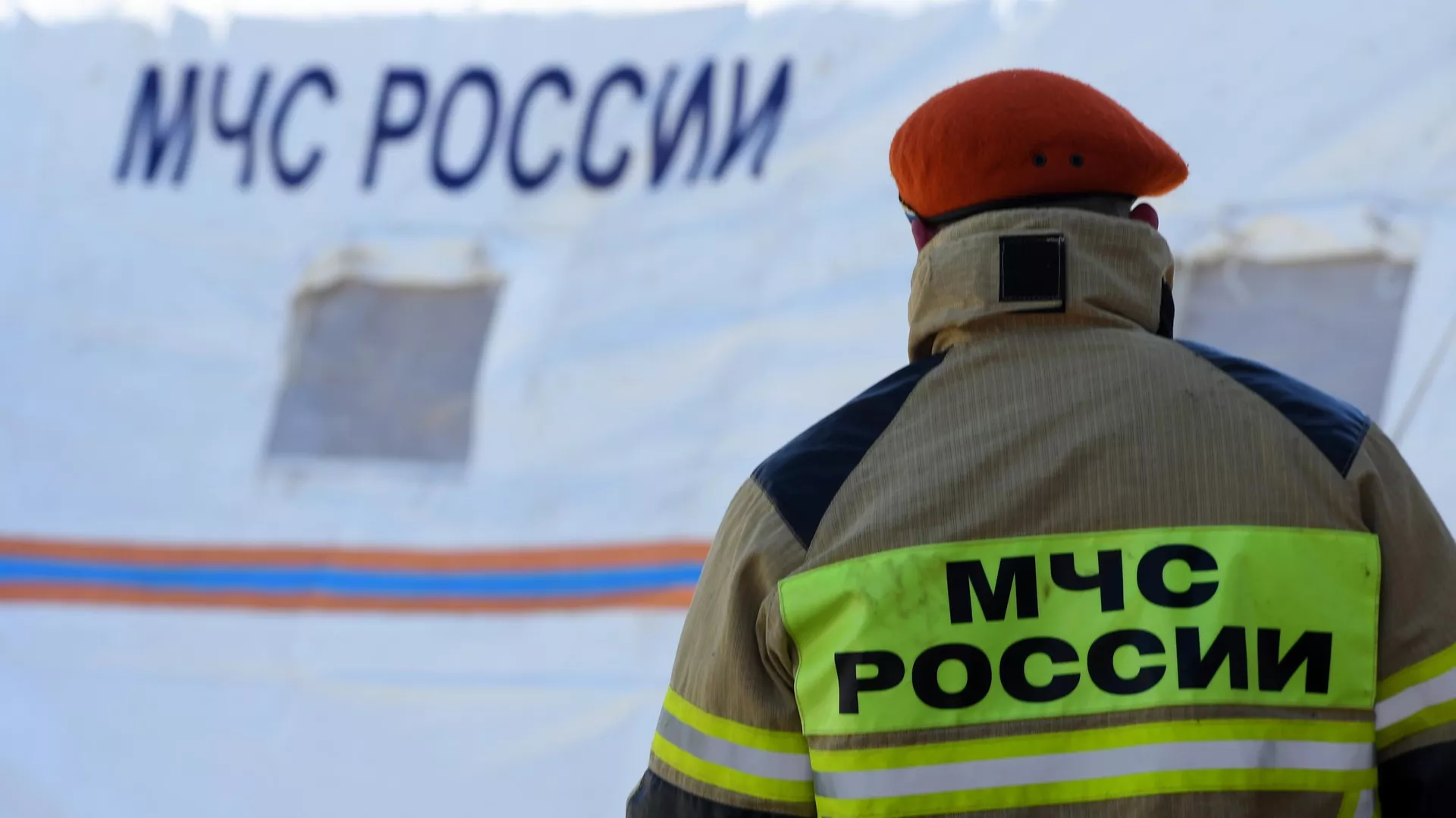 В МЧС назвали сумму матпомощи пострадавшим при ЧС