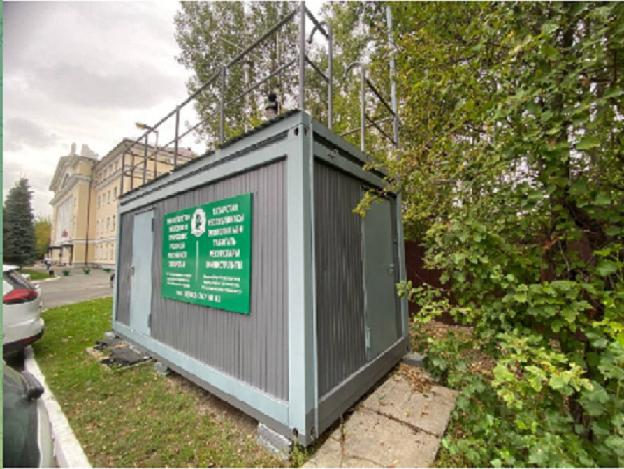 Превышения загрязнения воздуха зафиксированы в Казани и Осиново