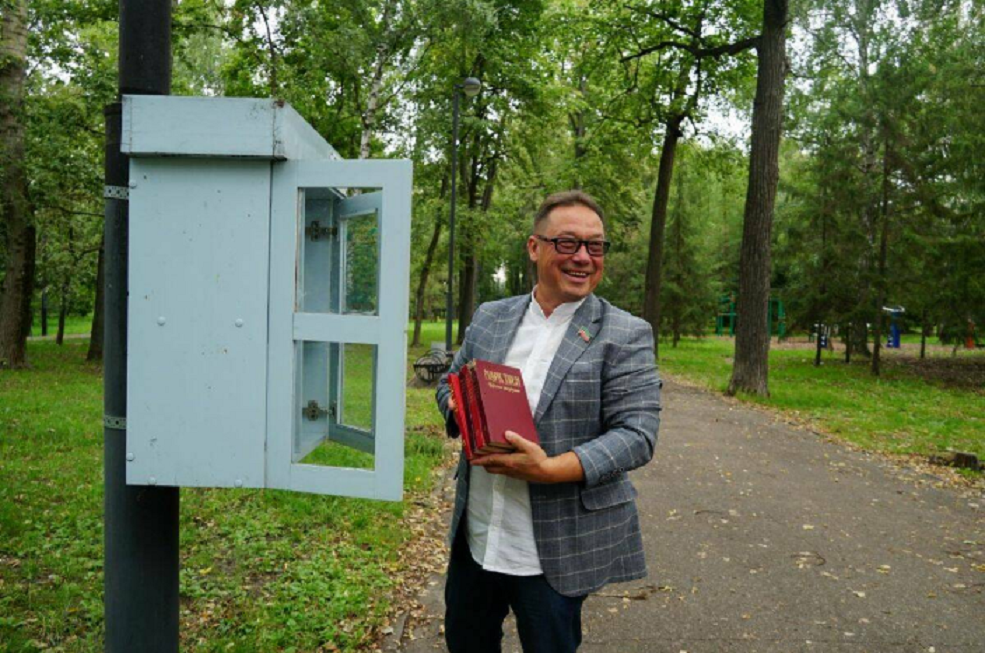 В Казани стартовал приуроченный ко Дню книголюбов марафон