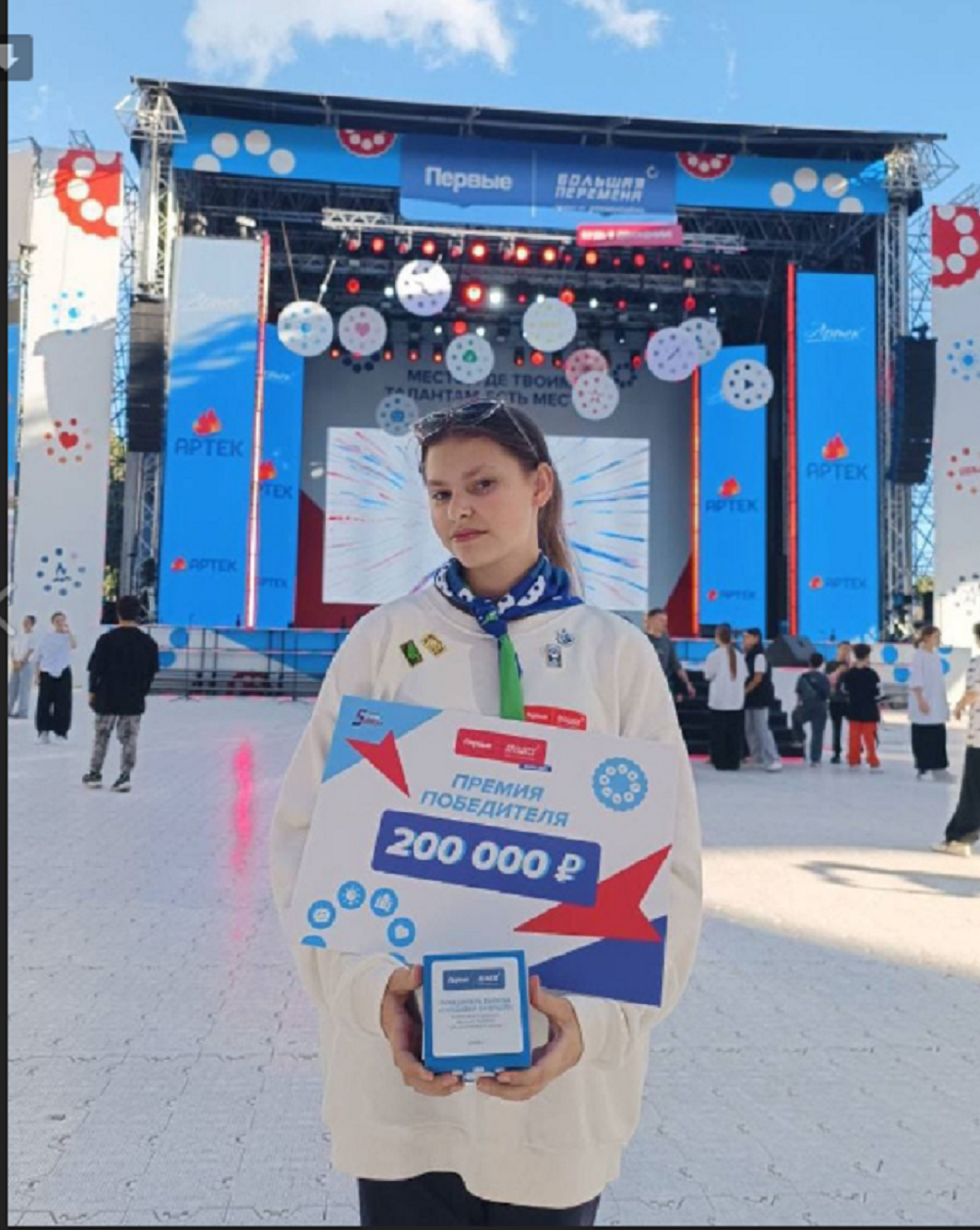 Казанская школьница отправится на Северный полюс в арктическую экспедицию