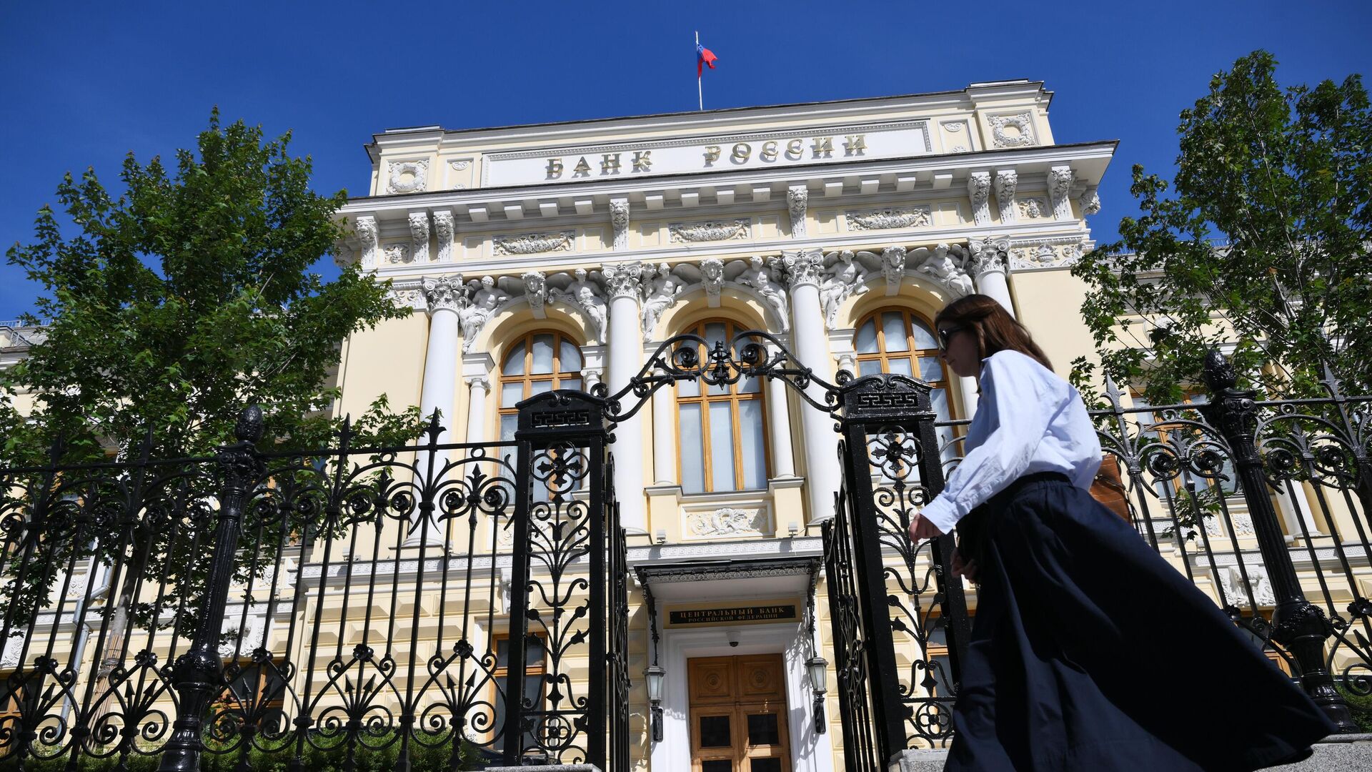 Если инфляция не замедлится, ЦБ поднимет ключевую ставку до 20%