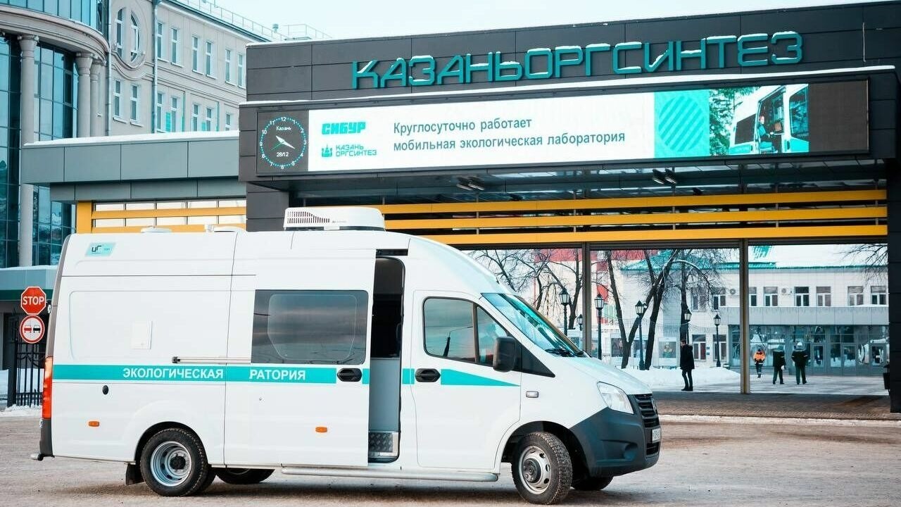 Суд принял апелляцию Казаньоргсинтеза на решение об отказе в иске к Гайсиной