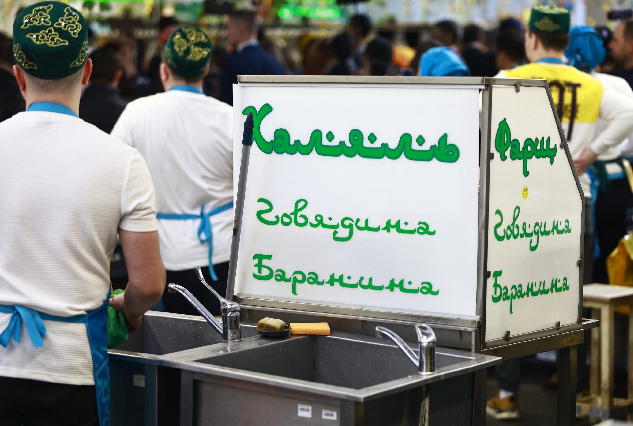 За рубежом признают российские сертификаты халяль