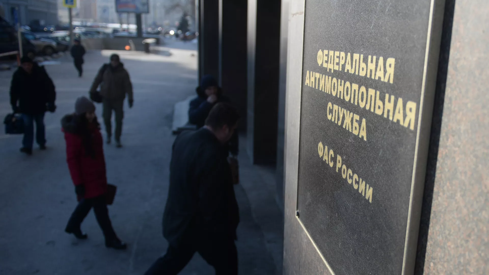 Татарстанское УФАС выявило дискредитацию армии в работе юристов из Омска