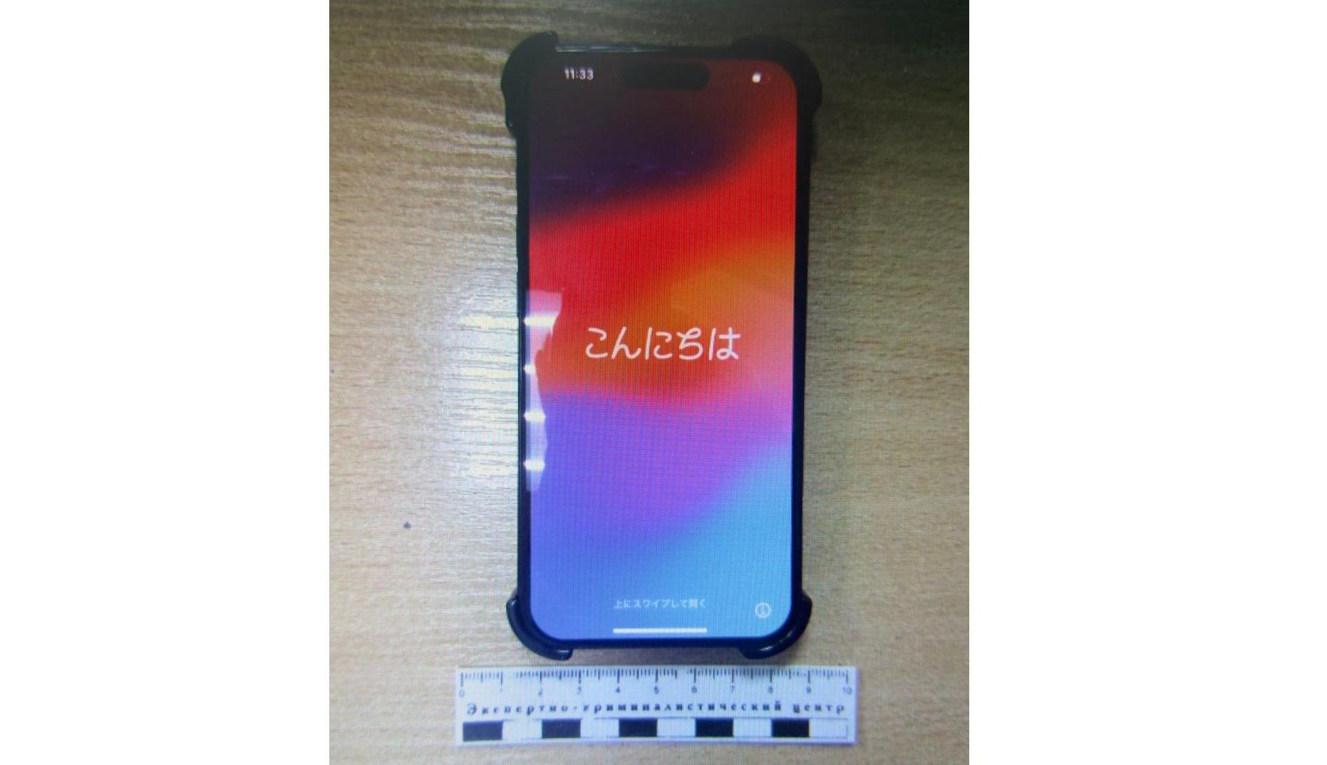 Житель Ирана в самолете Москва – Казань украл у уснувшего пассажира телефон