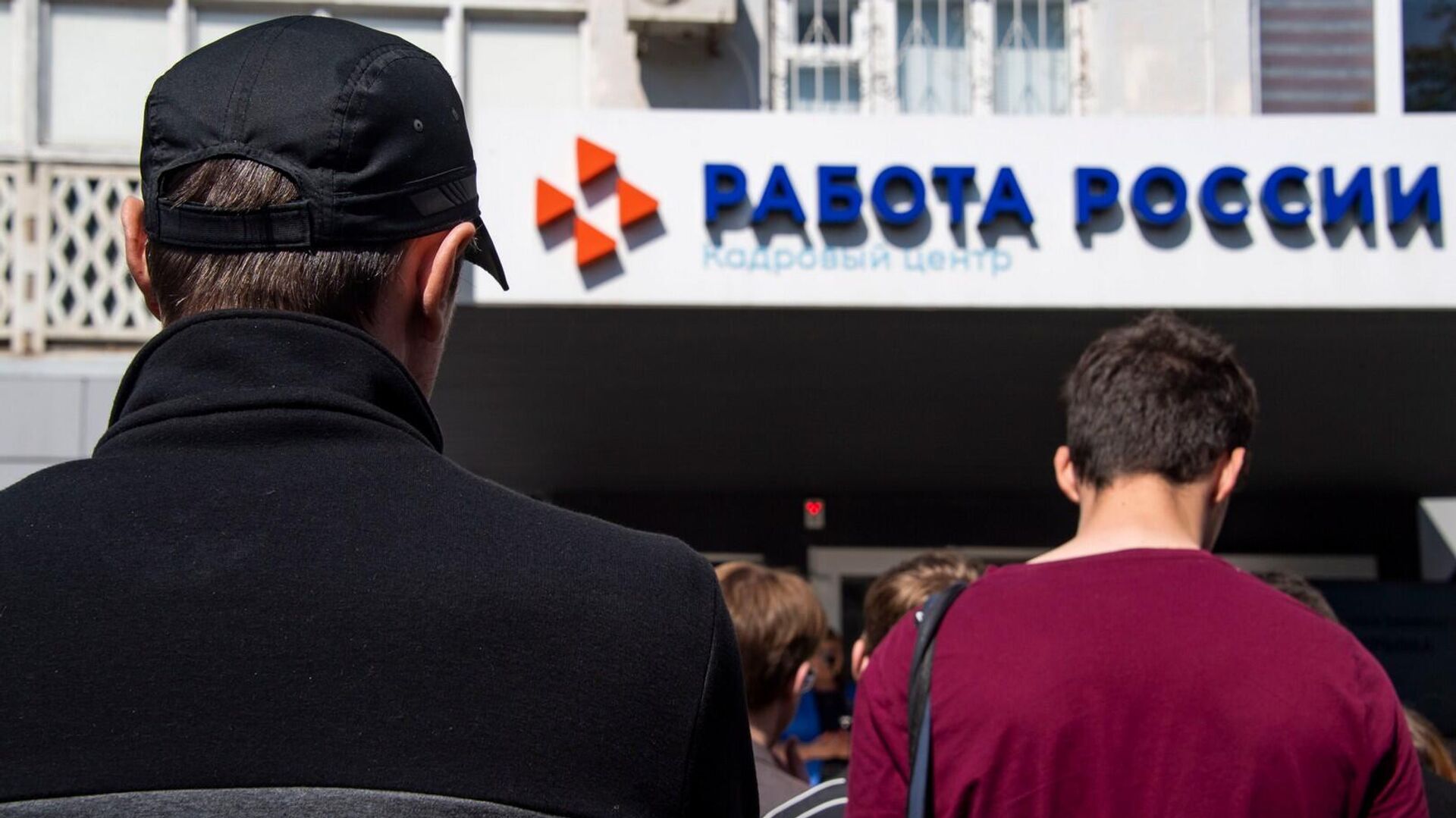 По программе субсидирования найма 680 татарстанцев получили работу