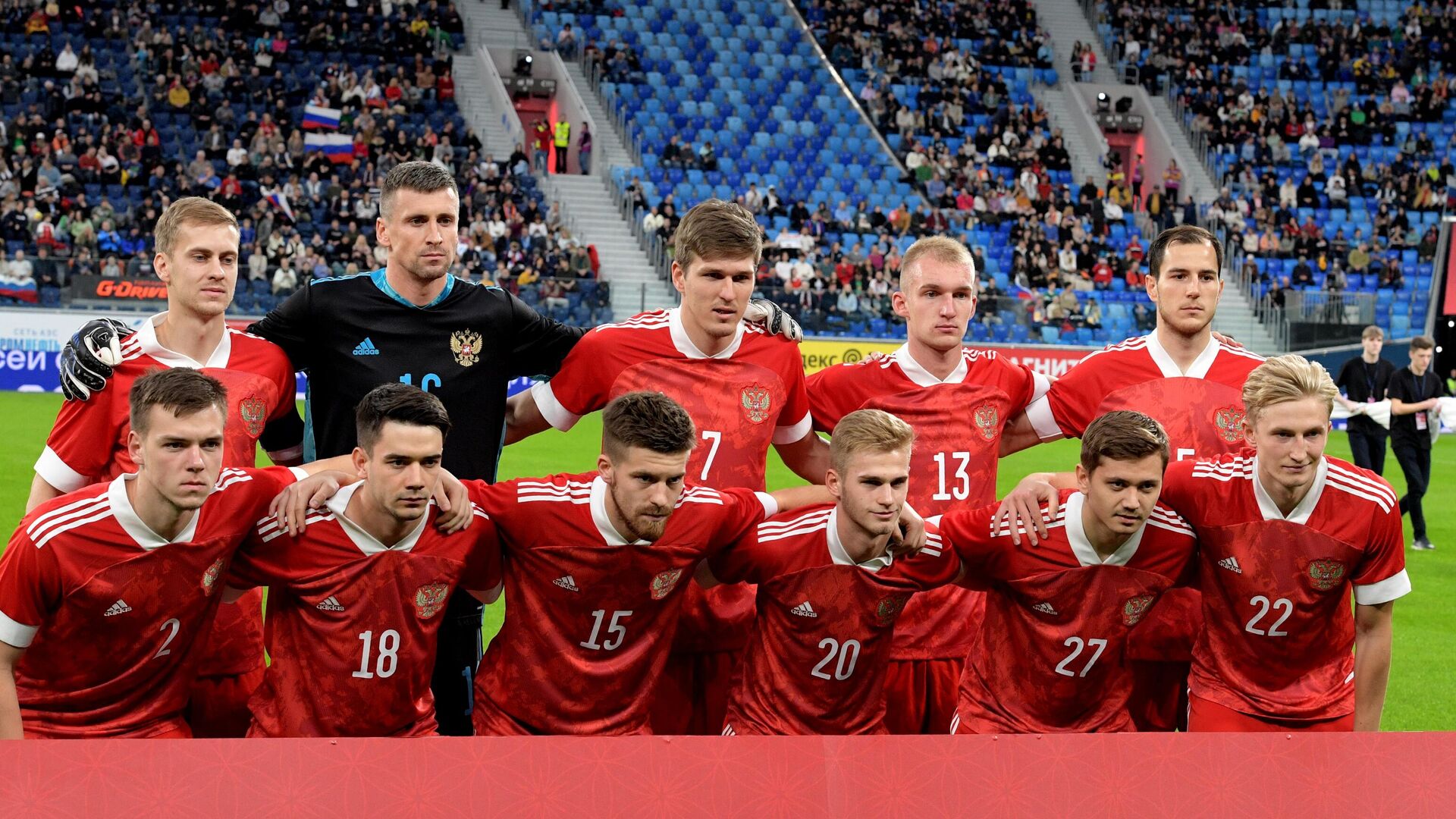Игроки «Рубина» вновь не вызваны в сборную России по футболу