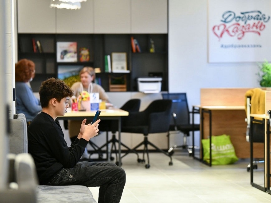 Для казанских детей с ОВЗ стартует литературный конкурс