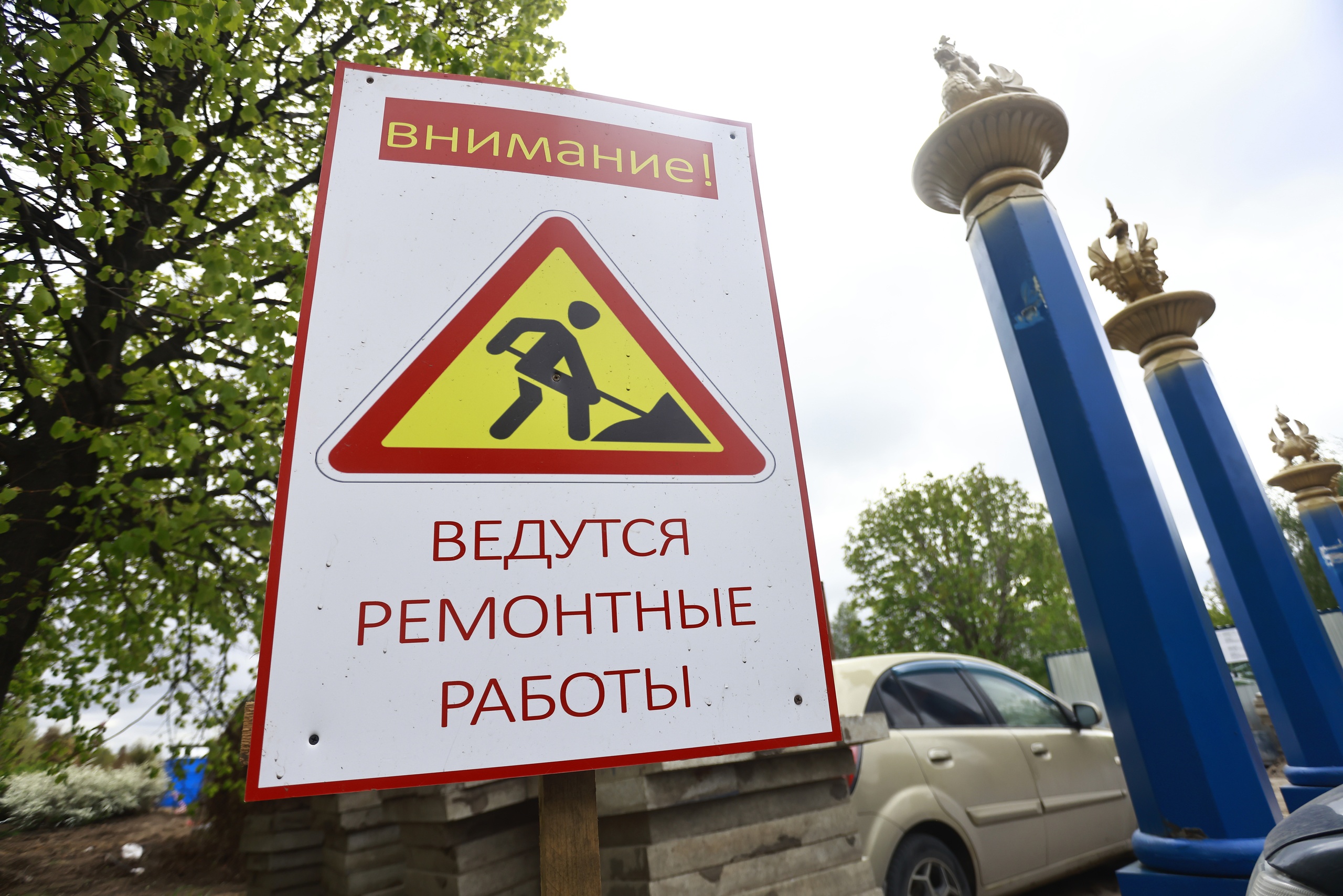 На Зорге в Казани на полтора месяца ограничат движение