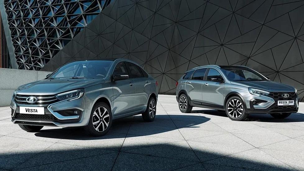 АвтоВАЗ начал производство Lada Vesta с локализованной системой устойчивости ESС