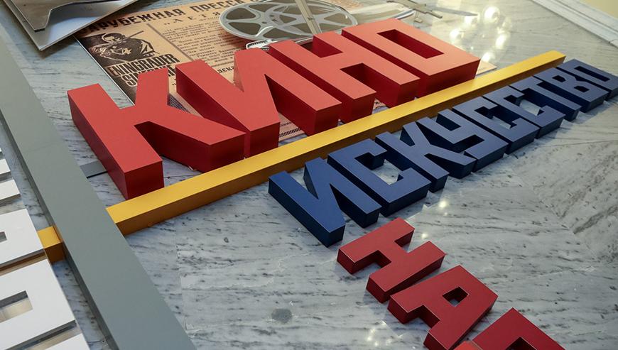 На кинофестивале «Алтын минбар» в Казани покажут 51 фильм из 27 стран