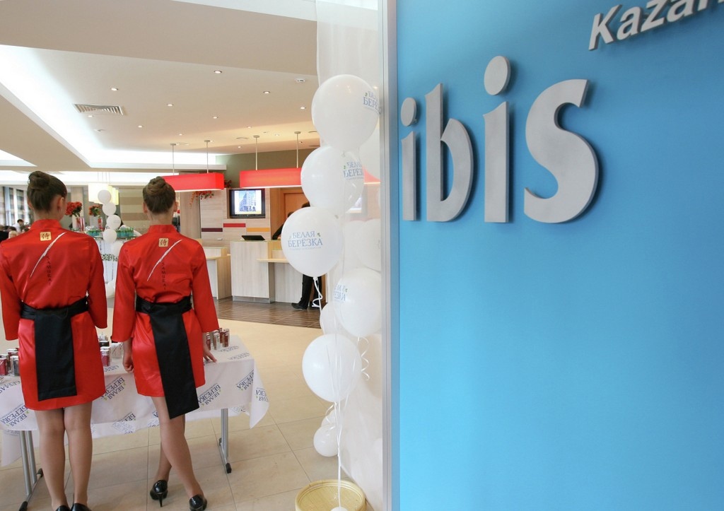 Гостиницу Ibis в центре Казани собирается приобрести Azimut Hotels
