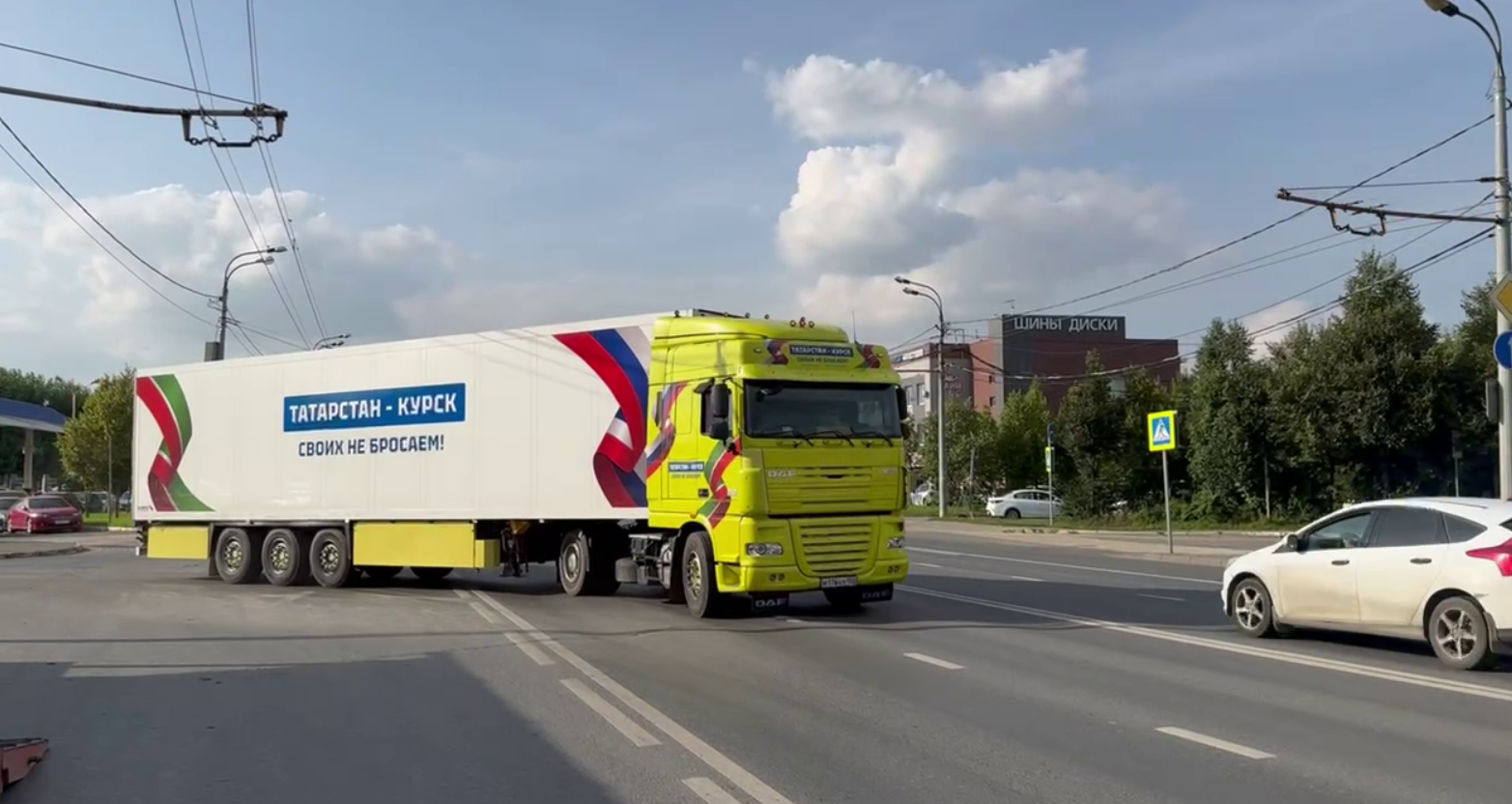 Для жителей Курской области из Татарстана отправили 25 тонн гуманитарного груза