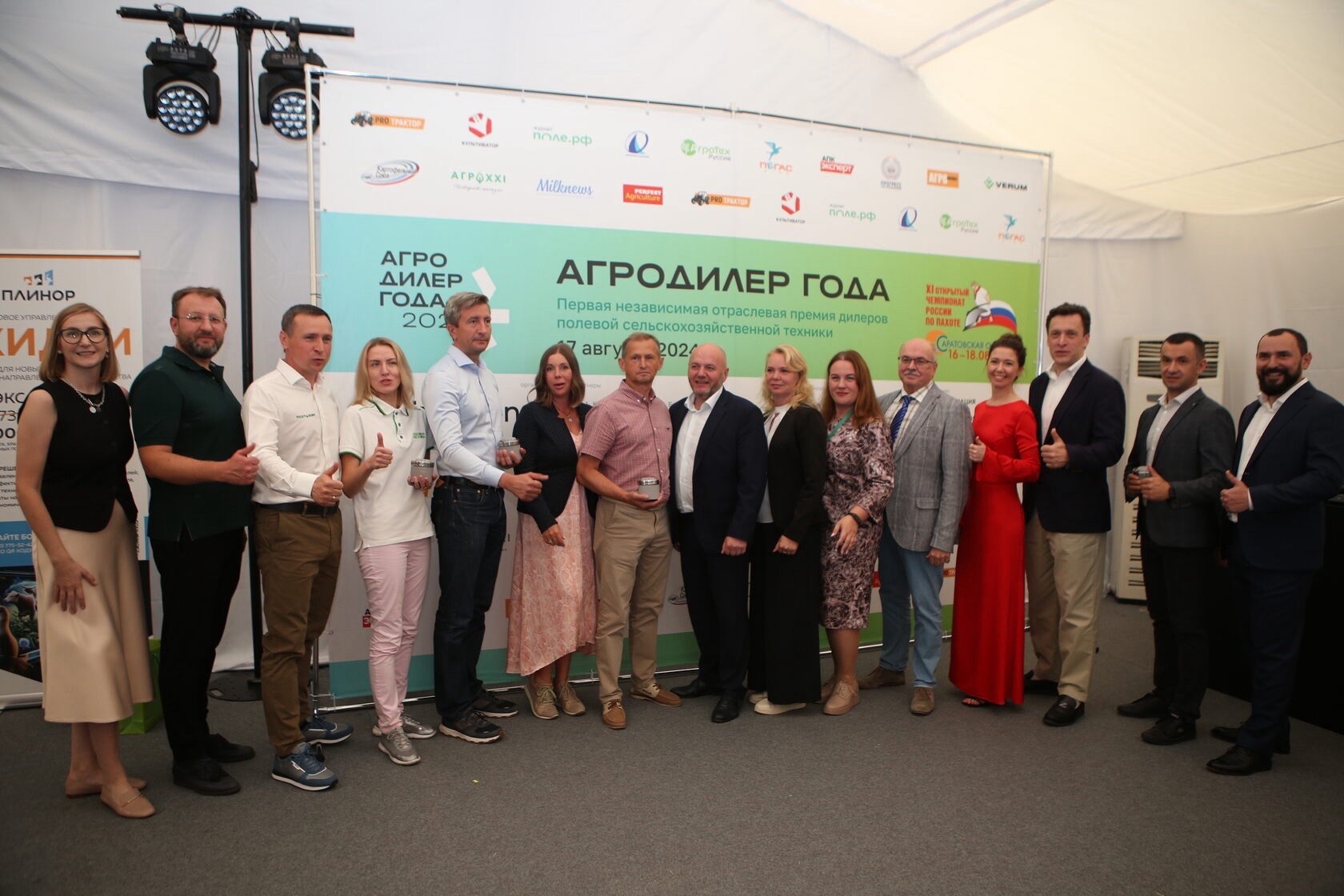 Татарстанская компания оказалась в числе победителей премии «Агродилер года»