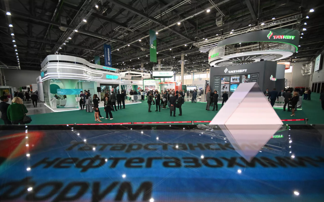 В Казани открылся Татарстанский нефтегазохимический форум