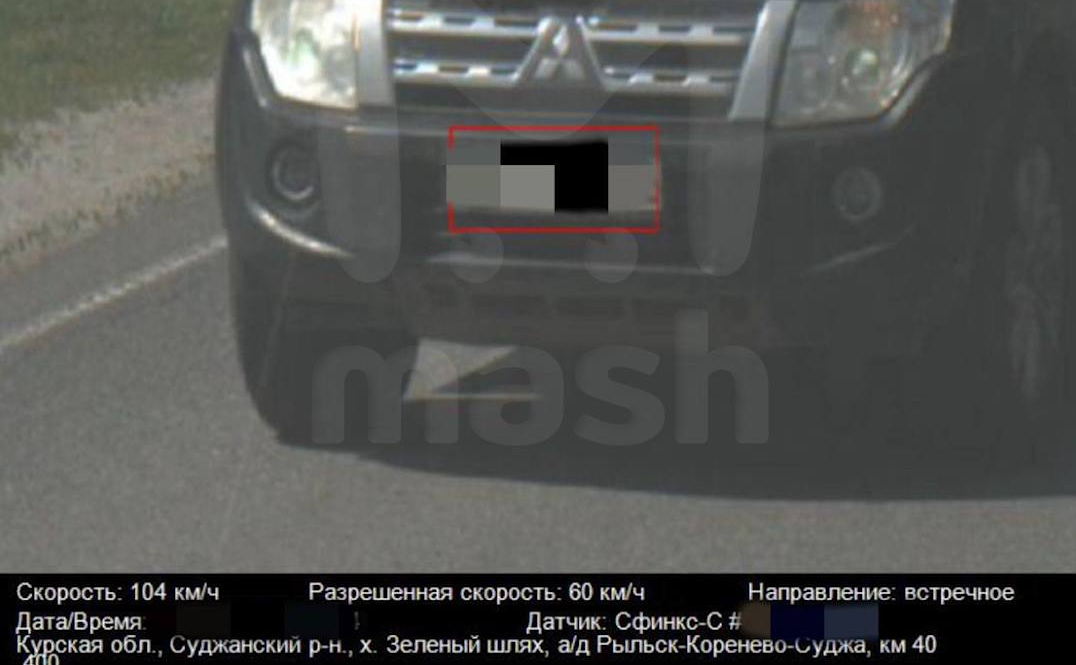 Волонтеры в Курской области просят ГИБДД не штрафовать их при бегстве от дронов
