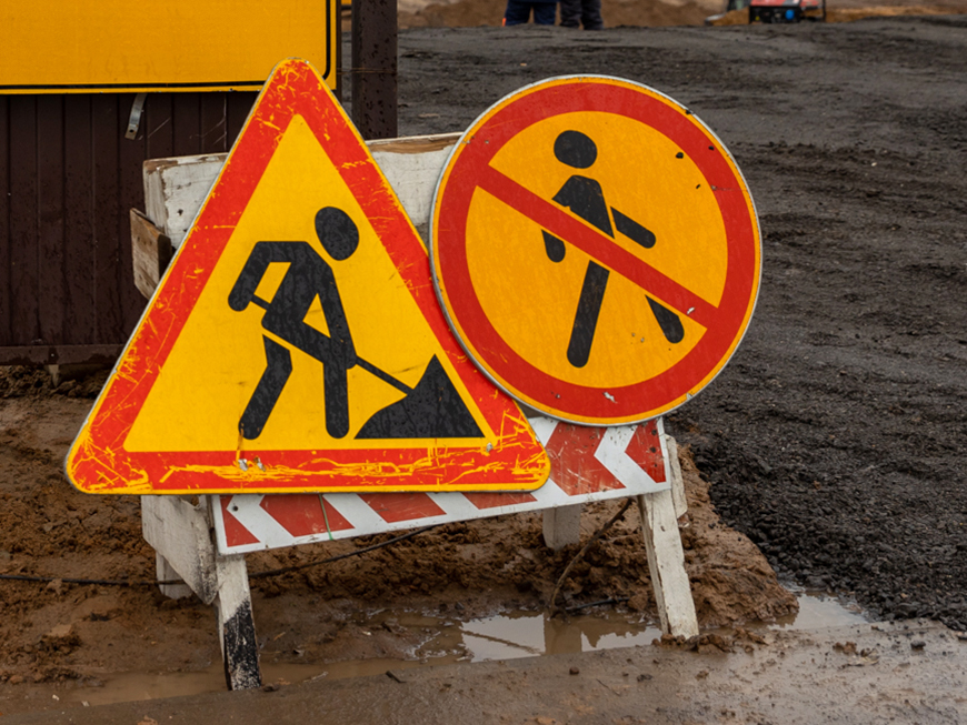 Ограничат движение транспорта по улице Павлюхина в Казани