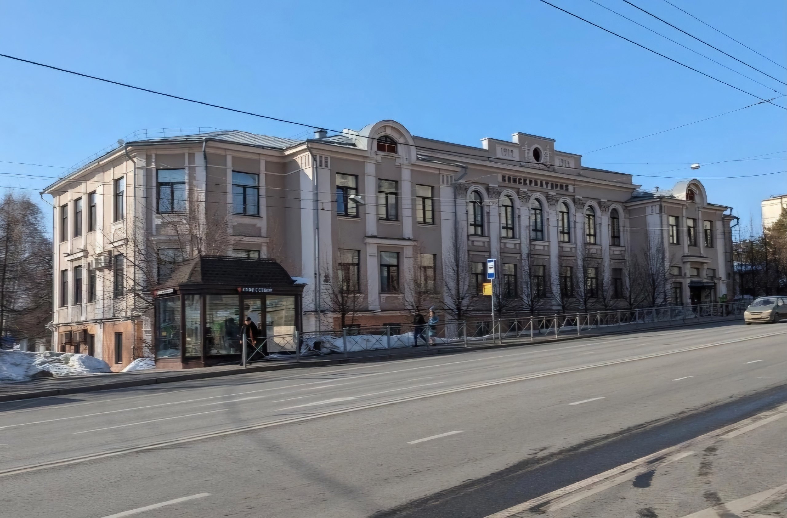 Корпус Казанской консерватории включили в список объектов культурного наследия