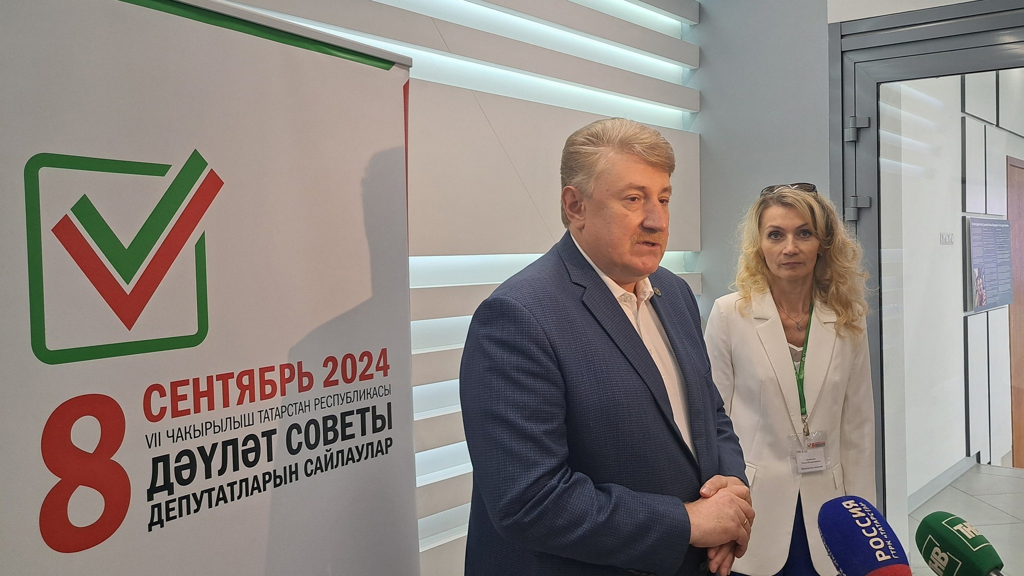 Перед выборами в Госсовет Татарстана заработали все 2760 участковых избиркомов