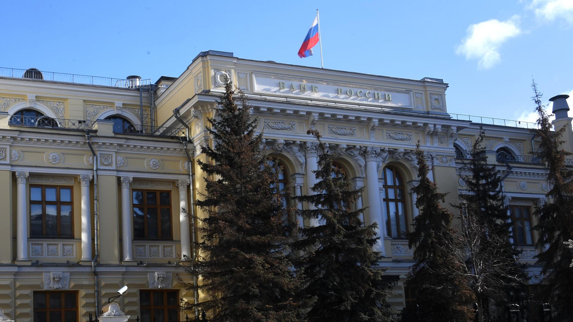 Банкир Пьянов спрогнозировал повышение ключевой ставки выше 20%