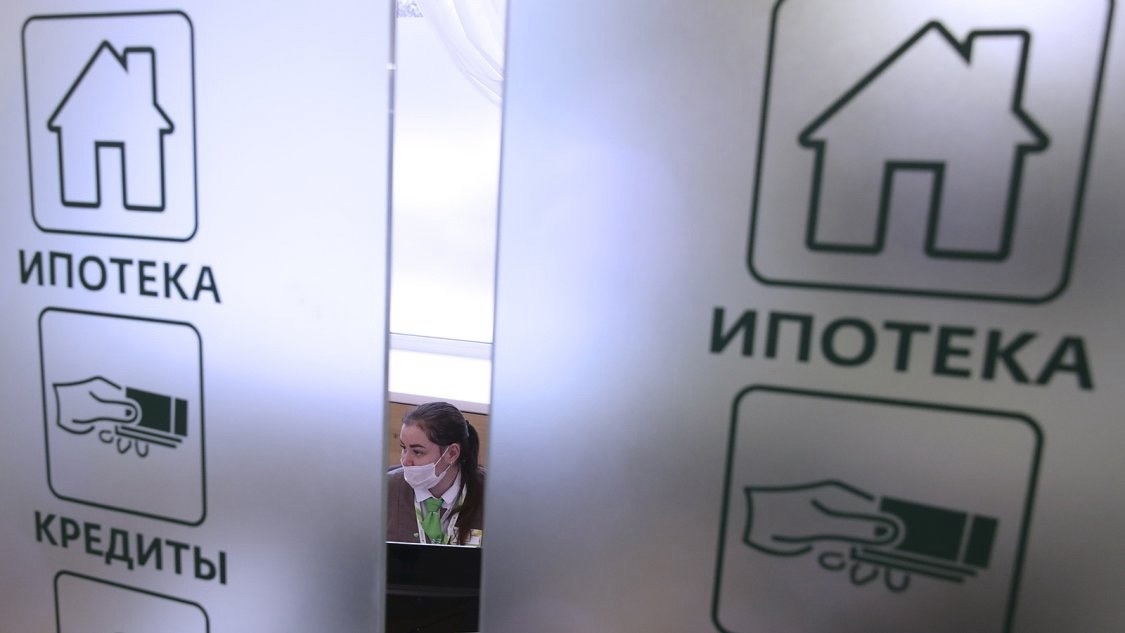 Для бюджетников в России планируют разработать льготную ипотеку