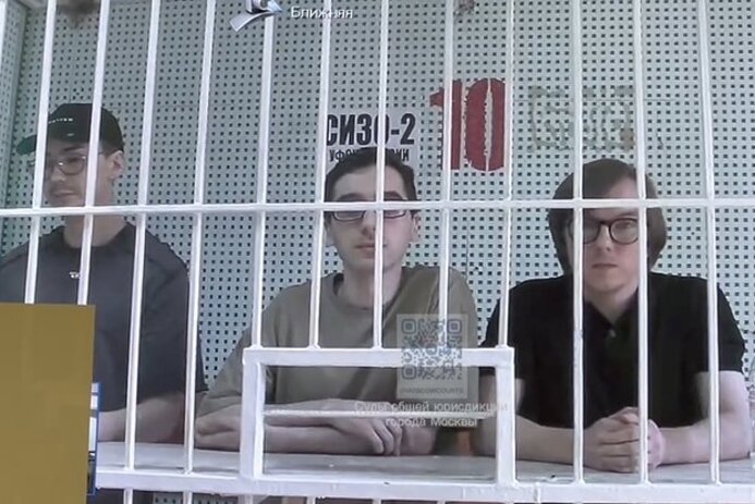 Экс-сотрудникам Собчак снизили сроки за вымогательство у главы Ростеха