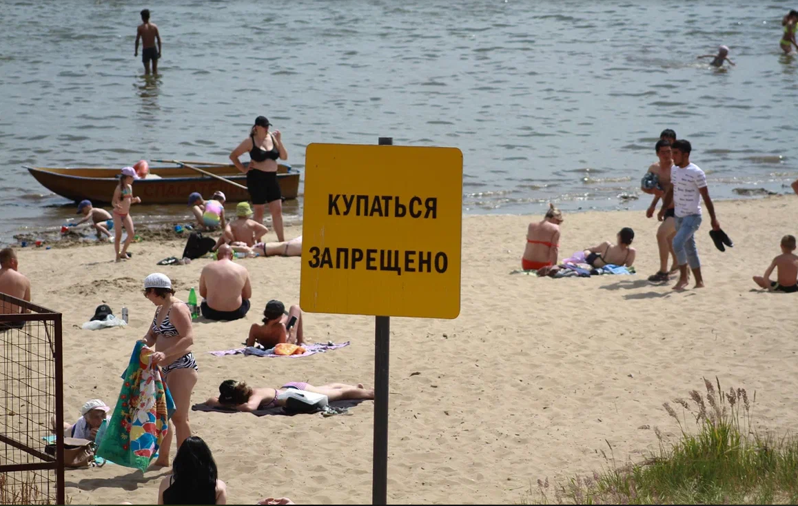 Роспотребнадзор по Татарстану не рекомендует купаться на двух казанских пляжах