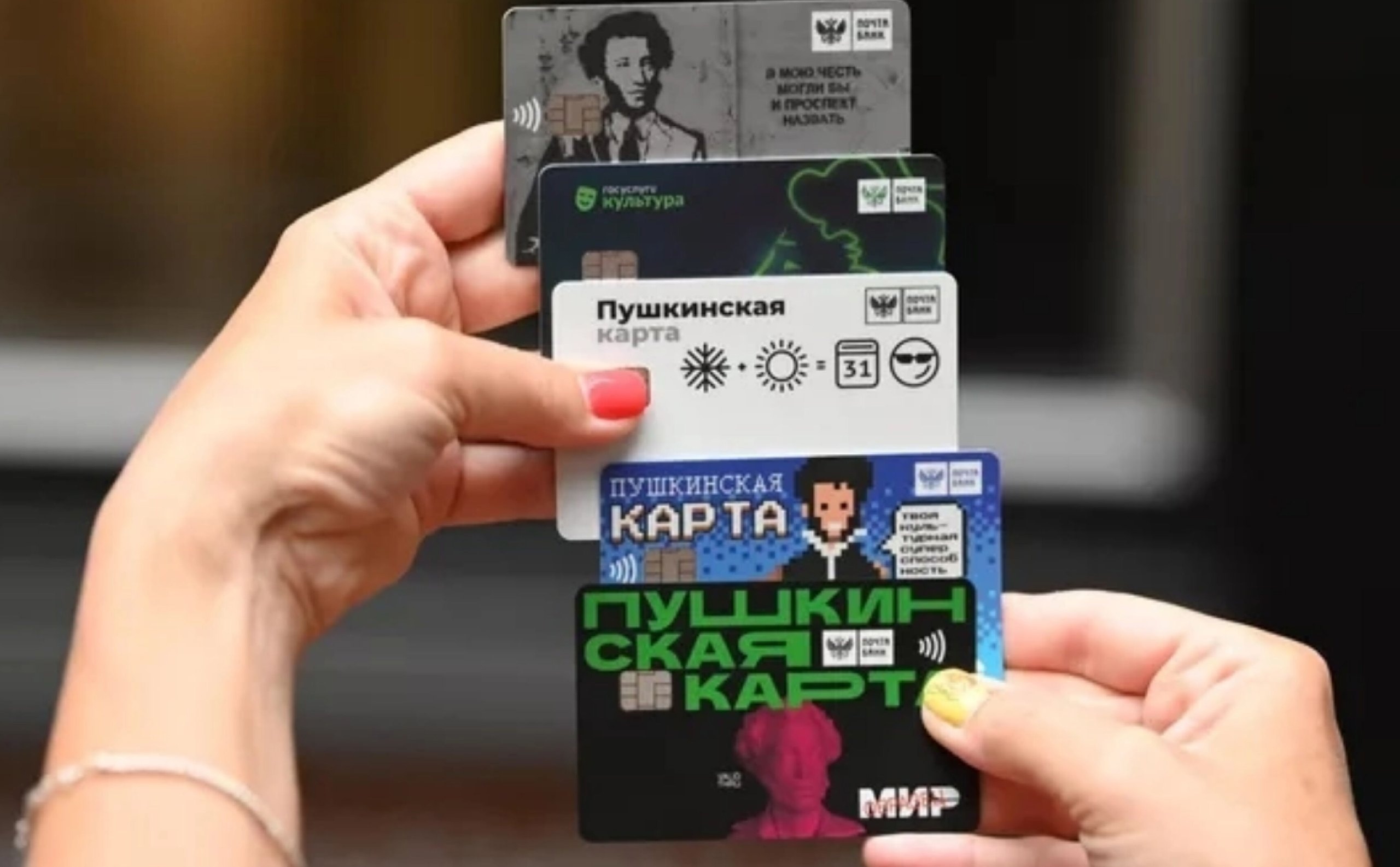 Карта для культпохода: почти 73% молодых татарстанцев знают путь к прекрасному