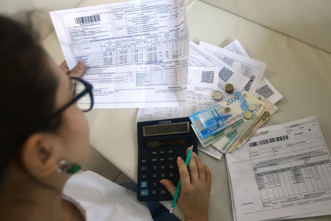 С торгов продадут имущество татарстанского предприятия-банкрота «Гемонт»