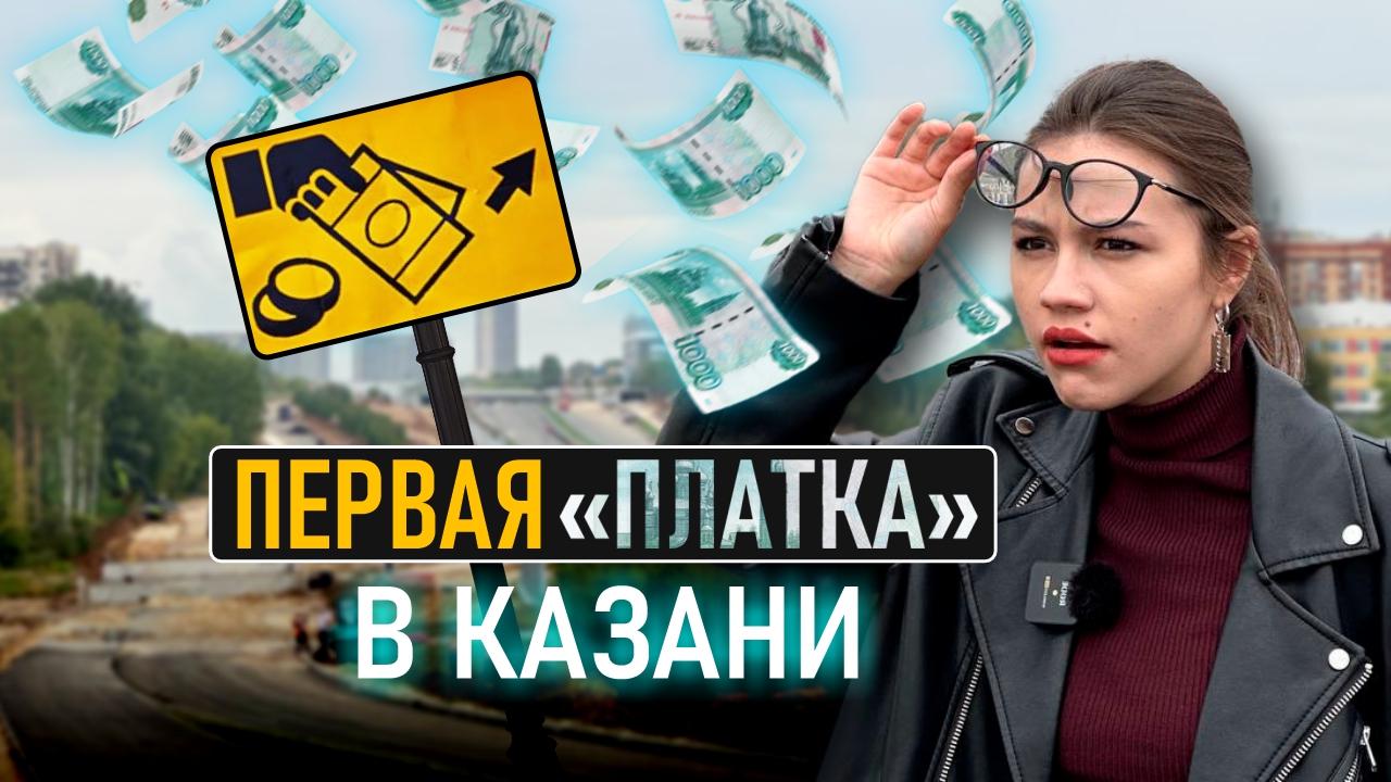 Ирина Звездина //«Вечерняя Казань»