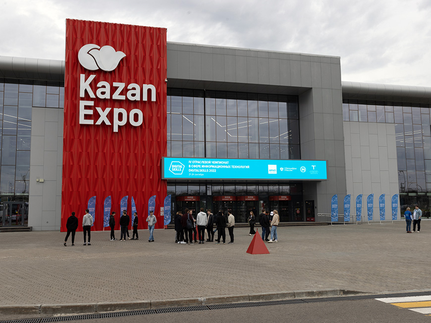 В рамках форума Kazan Digital Week обсудят цифровизацию культурного наследия