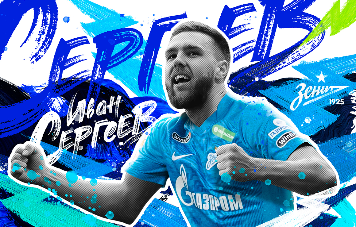 Сергеев вернулся в «Крылья» перед матчем с «Рубином»