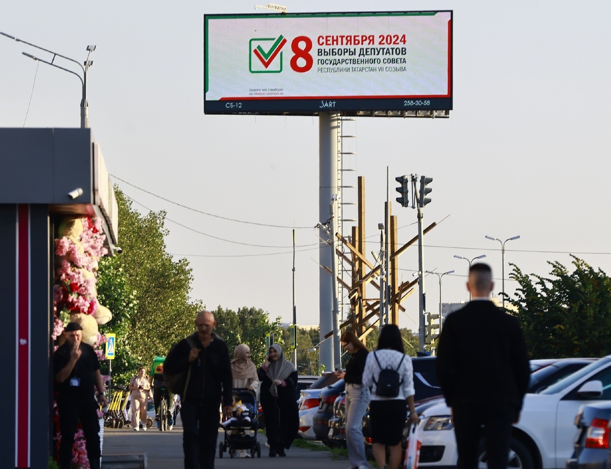В Татарстане стартовали выборы депутатов в Госсовет республики