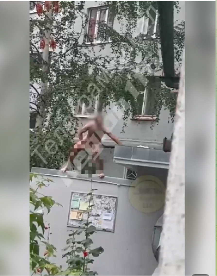 Казань нудистский 
