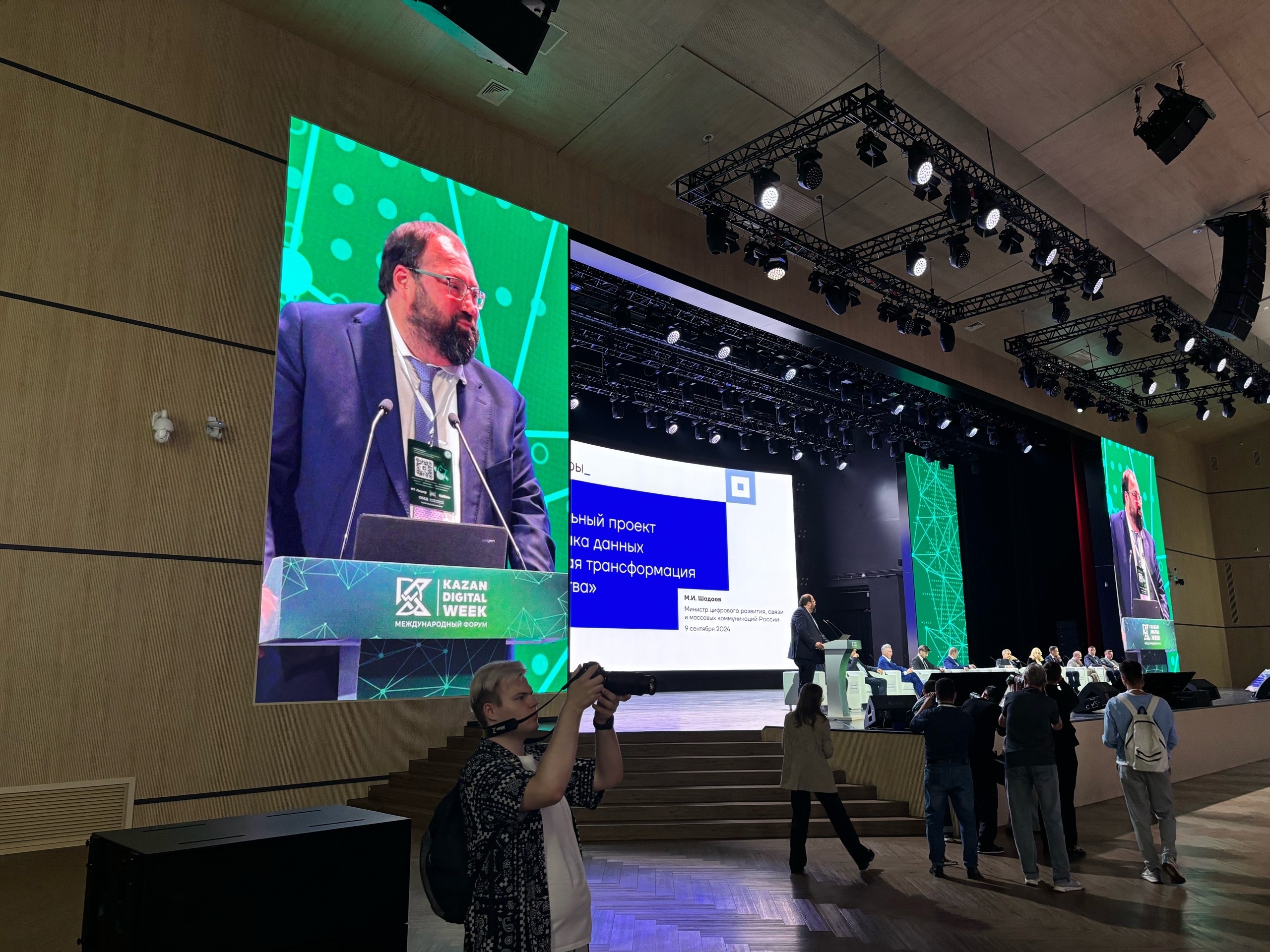 Татарстан на третьем месте среди регионов России по динамике роста IT-отрасли