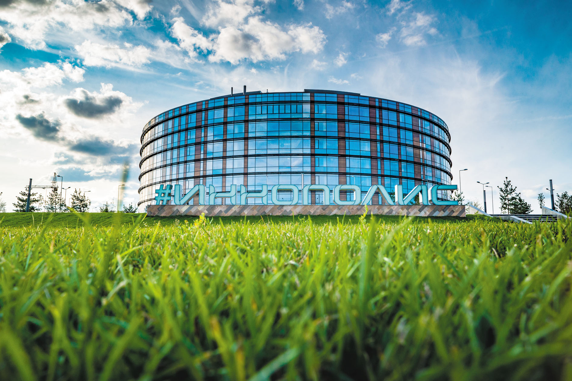 Иннополис представил проекты на Kazan Digital Week