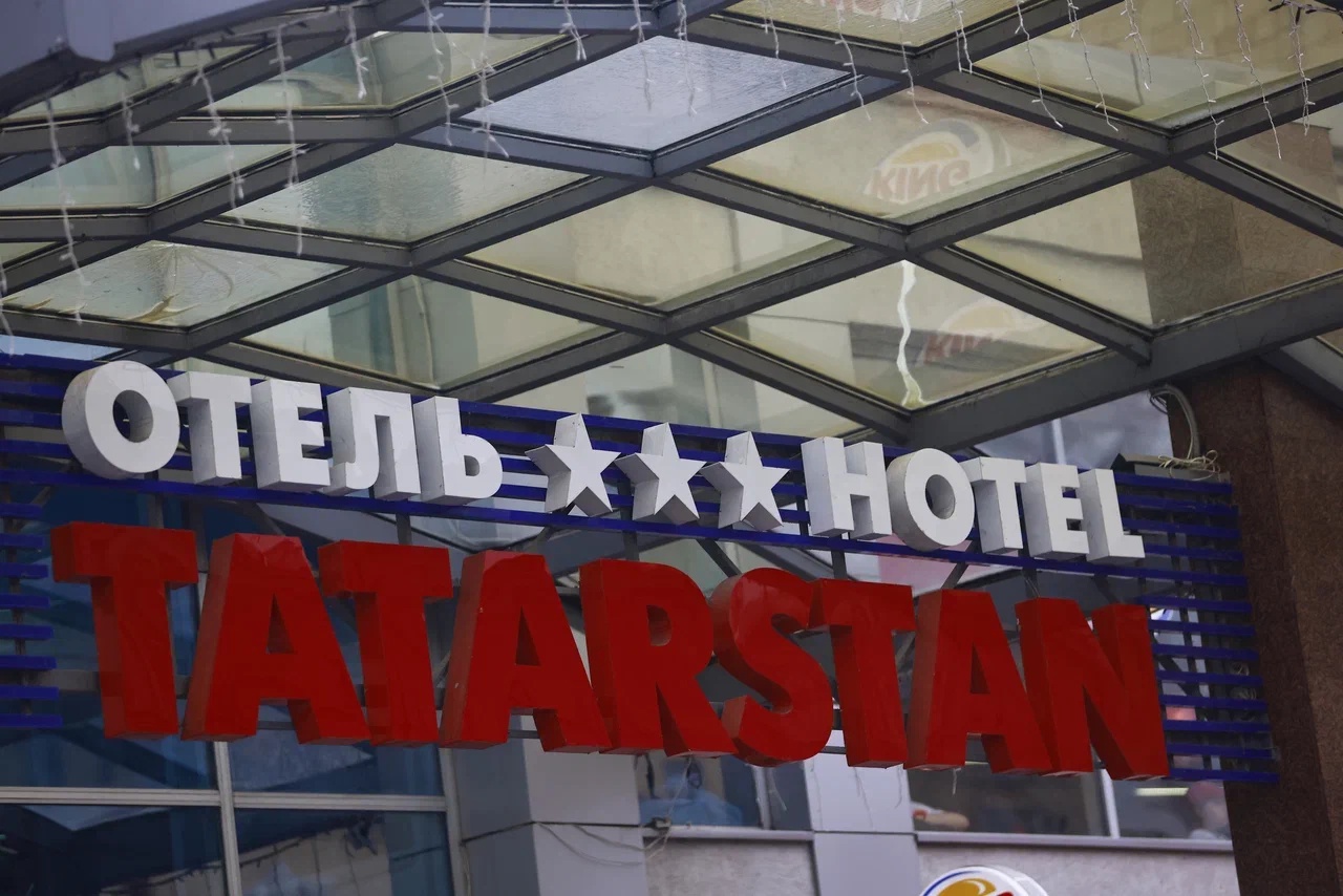 В 2024 году в Татарстане увеличился турпоток