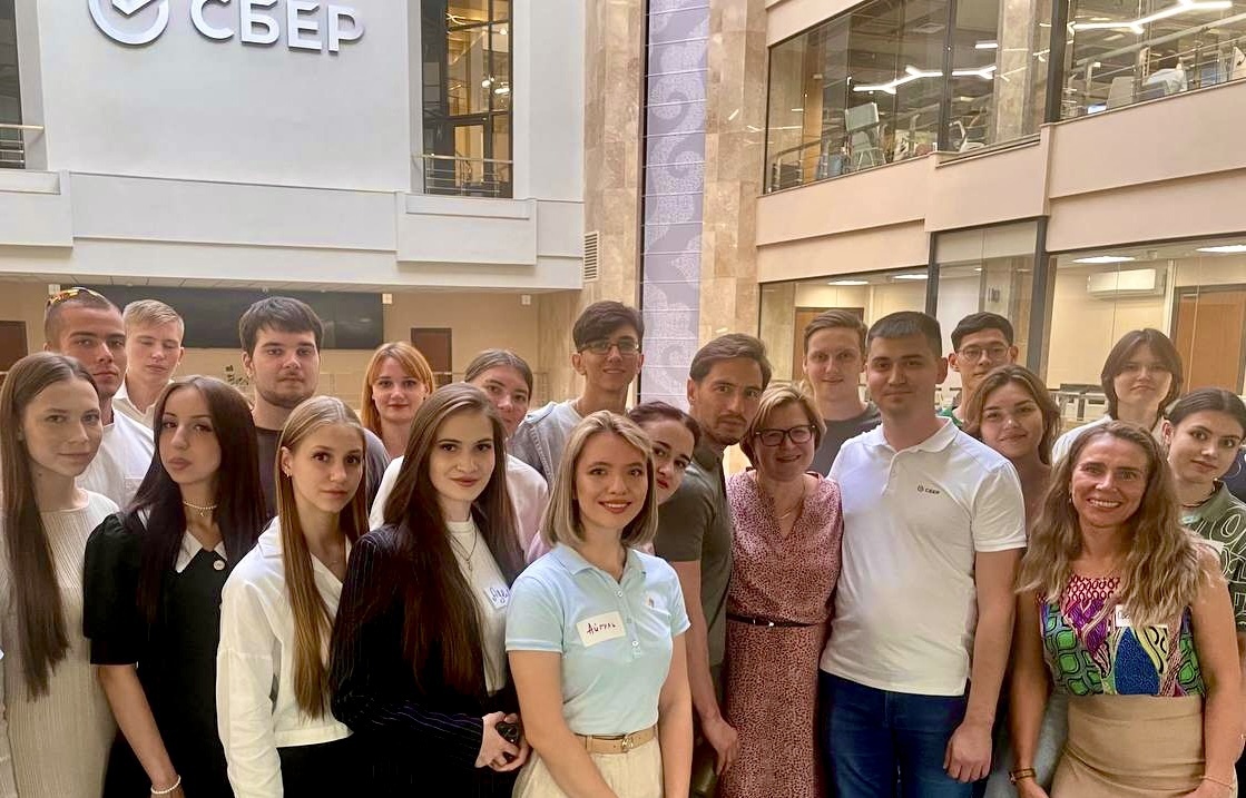 Сбер провел экскурсию и открытую лекцию для татарстанских студентов