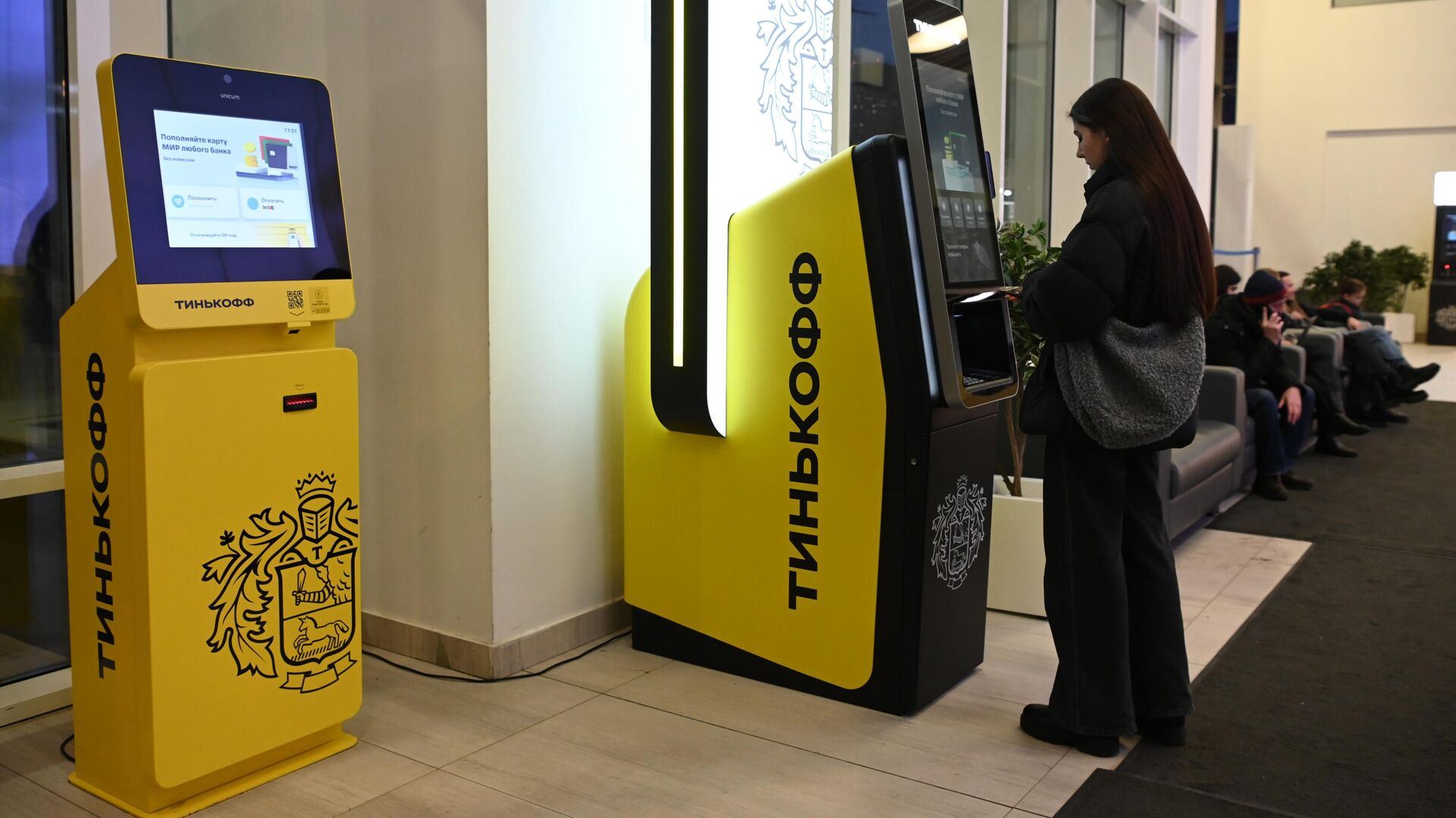 Т-Банк оштрафовали на полмиллиона за рекламную рассылку