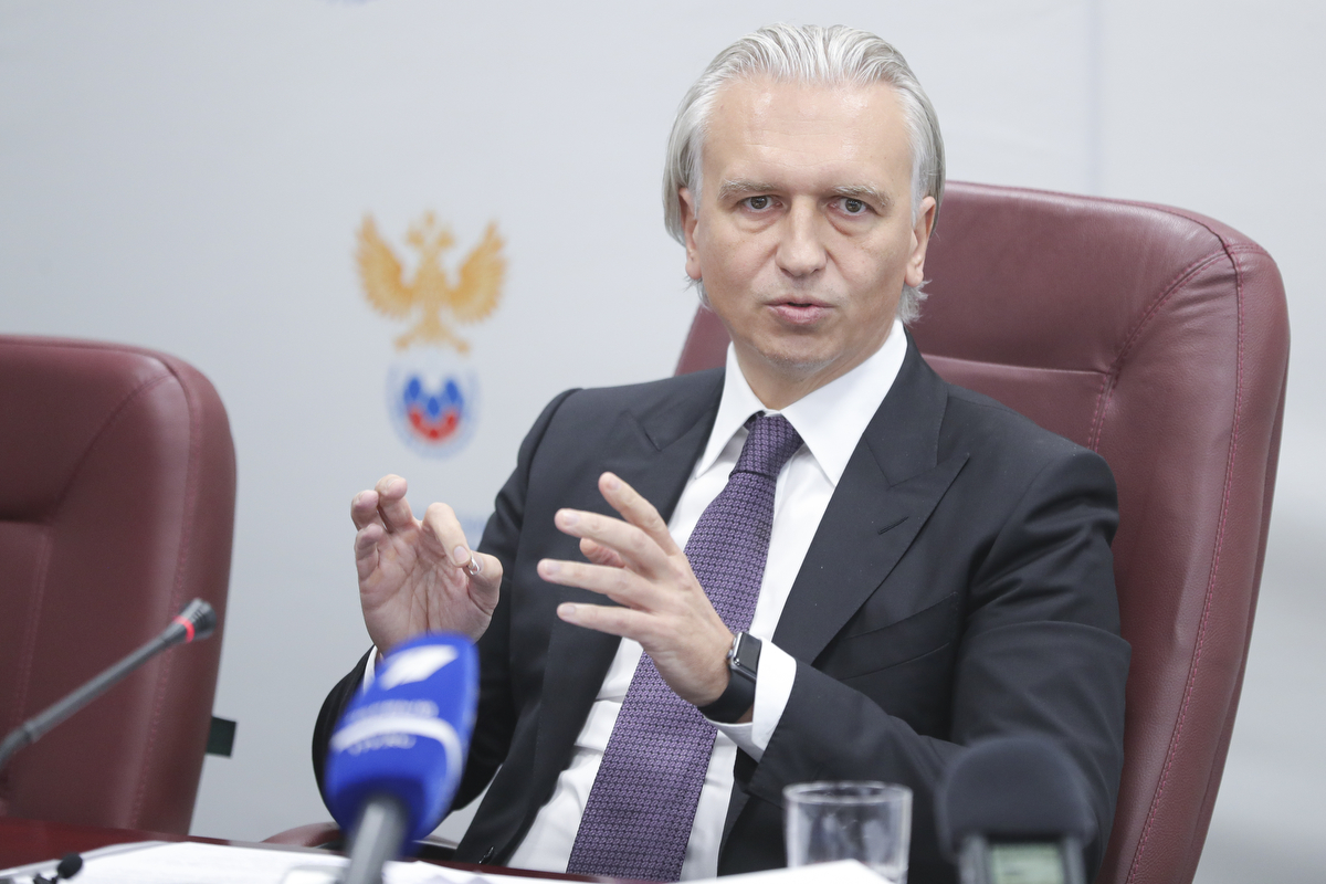 Президент РФС оценил матч против Вьетнама