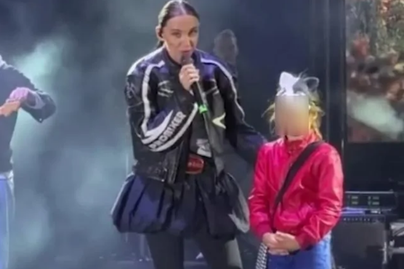Полиция не нашла криминала в словах певицы MIA BOYKA о девочке-квадробере
