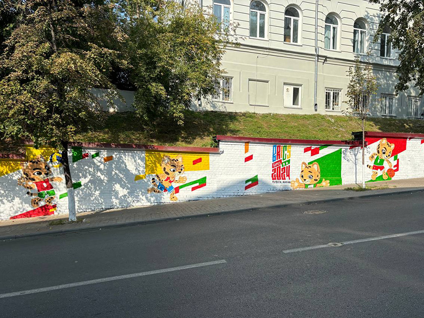 В Казани к саммиту БРИКС появилось граффити площадью 245 «квадратов»