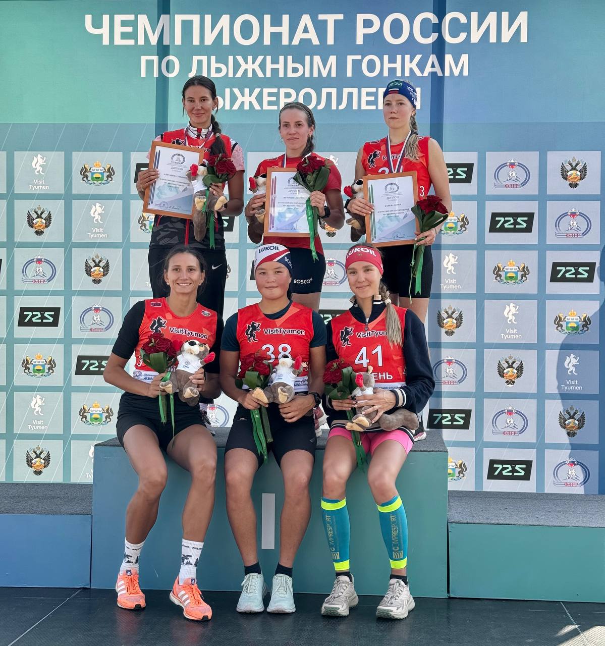 Лыжница из Татарстана с серебром чемпионата России