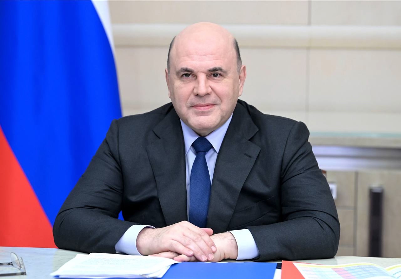 Мишустин заявил о приоритетах России в БРИКС