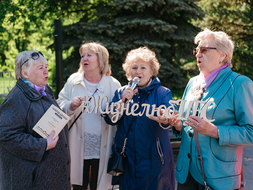 В «Жизнелюбе» приняли участие более 3,5 тысячи пенсионеров Казани