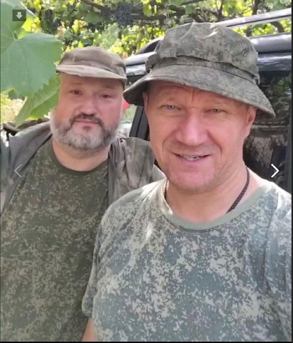 После гибели операторов «Гудвина» и «Эрнеста» была проведена проверка