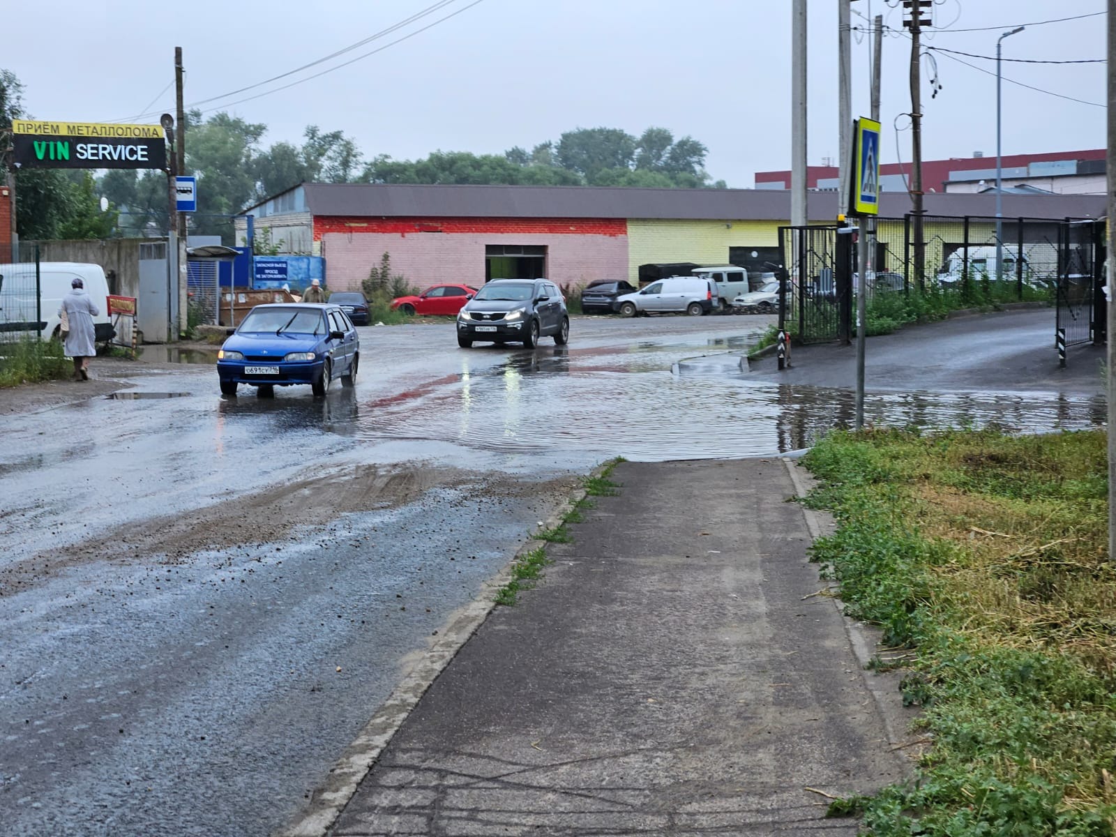 Дорога до Дворца культуры