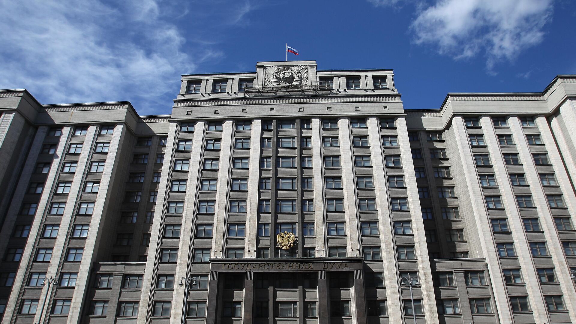 Депутат Хамзаев рассказал о внесении в Госдуму законопроекта о запрете чайлдфри