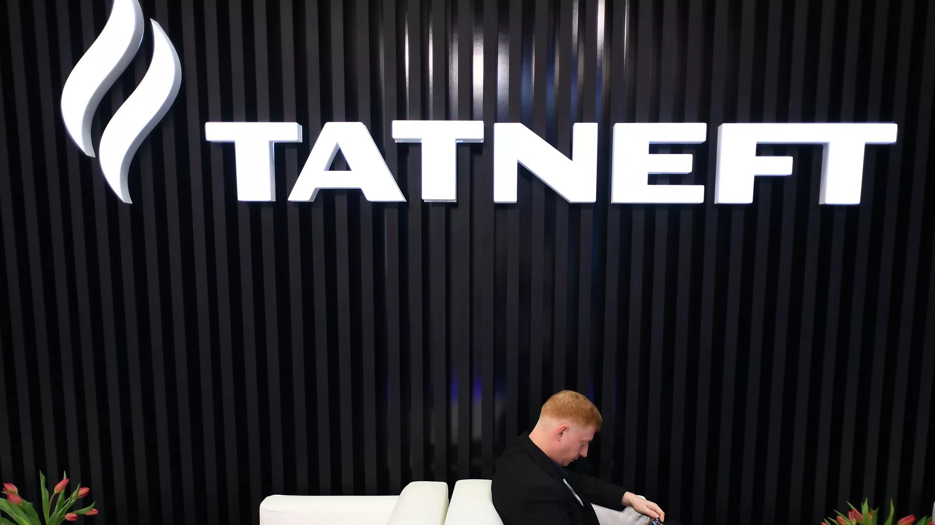 В Татнефти определились с размером дивидендов за полугодие